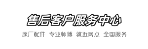 法恩莎行修网